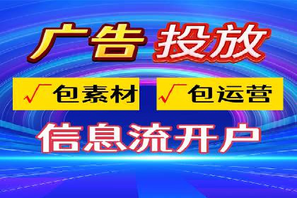 百度推广价格与效果关系：真实案例剖析